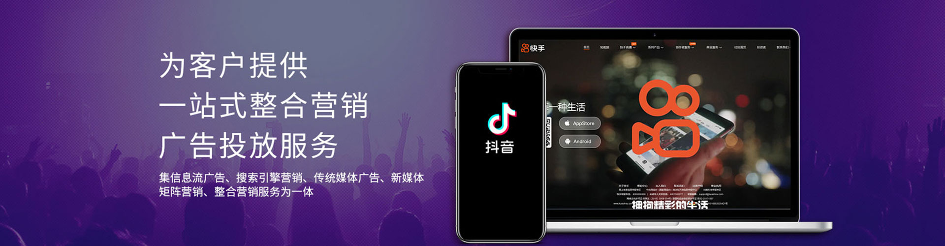 内乡百度运营推广